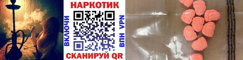 Наркошоп Олёкминск Кокаин  СК  Конопля  ГАШИШ 