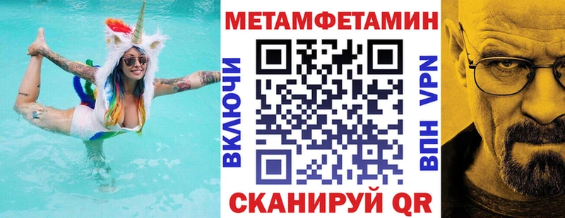 Amphetamine 98%  Олёкминск 