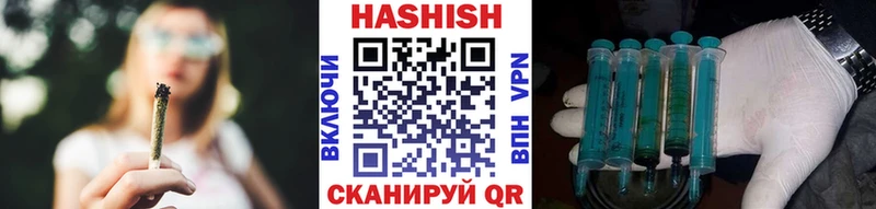 ГАШИШ гарик mega ССЫЛКА Олёкминск