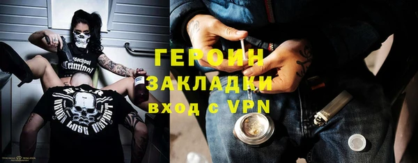 кокаин перу Аркадак