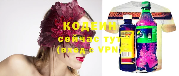 кокаин перу Аркадак