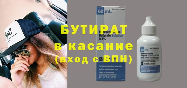 кокаин перу Аркадак