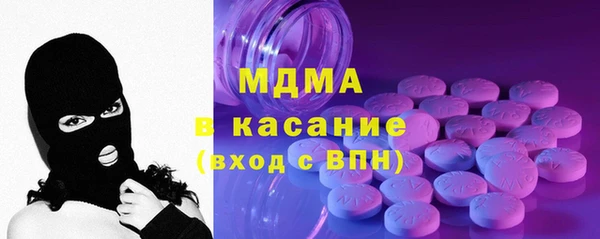 кокаин перу Аркадак