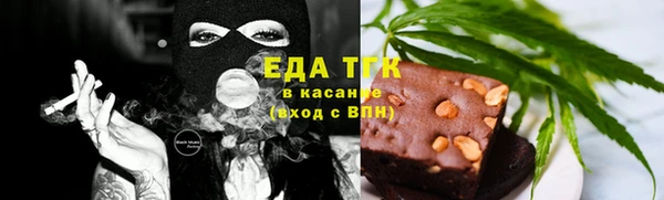 кокаин перу Аркадак