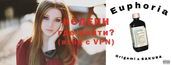 кокаин перу Аркадак