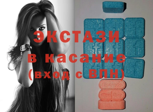 кокаин перу Аркадак