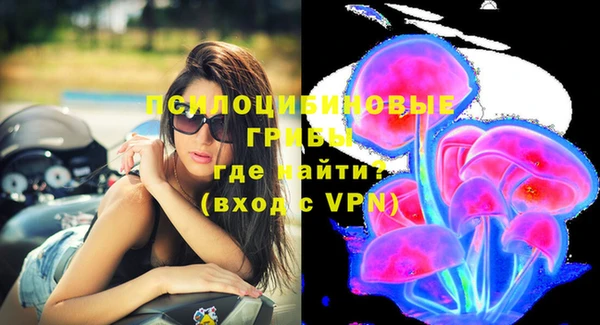 кокаин перу Аркадак