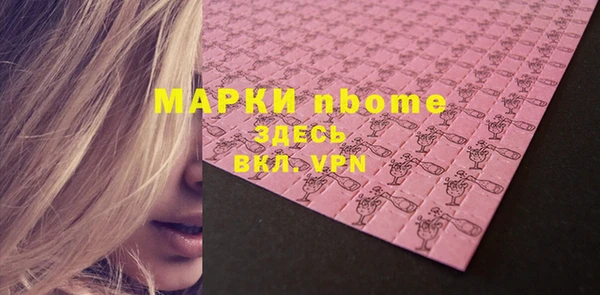 кокаин перу Аркадак