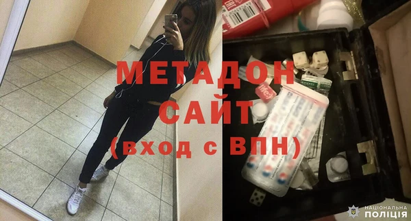 кокаин перу Аркадак