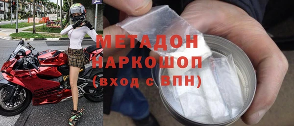 кокаин перу Аркадак
