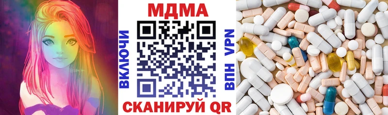 KRAKEN рабочий сайт  Олёкминск  MDMA VHQ 