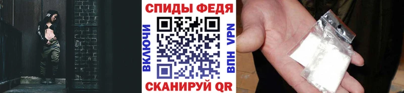 продажа наркотиков  Олёкминск  МЕТАМФЕТАМИН винт 