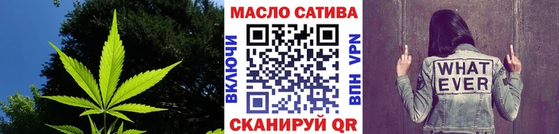 продажа наркотиков  площадка формула  mega маркетплейс  ТГК Wax  Олёкминск 