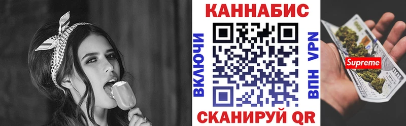 купить закладку  omg сайт  Каннабис SATIVA & INDICA  Олёкминск 